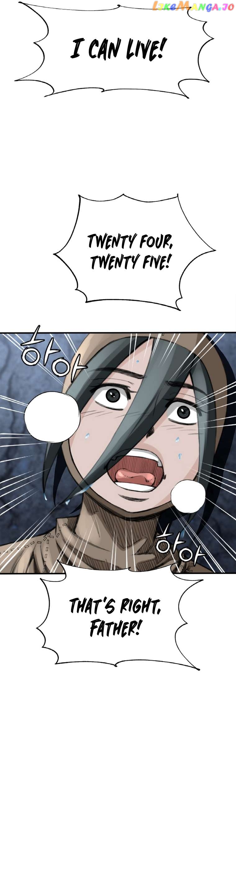 The Heavenly Emperor of Darkness Chapter 9 - page 9