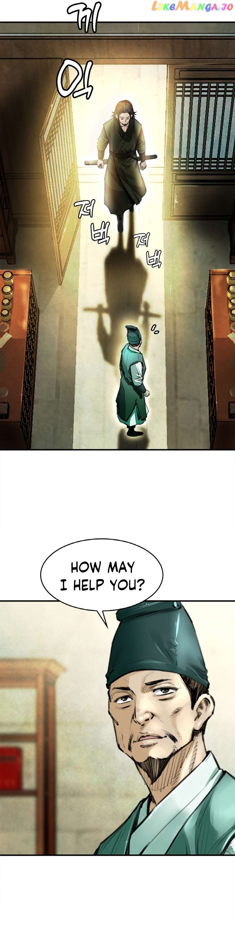 The Heavenly Emperor of Darkness Chapter 31 - page 13