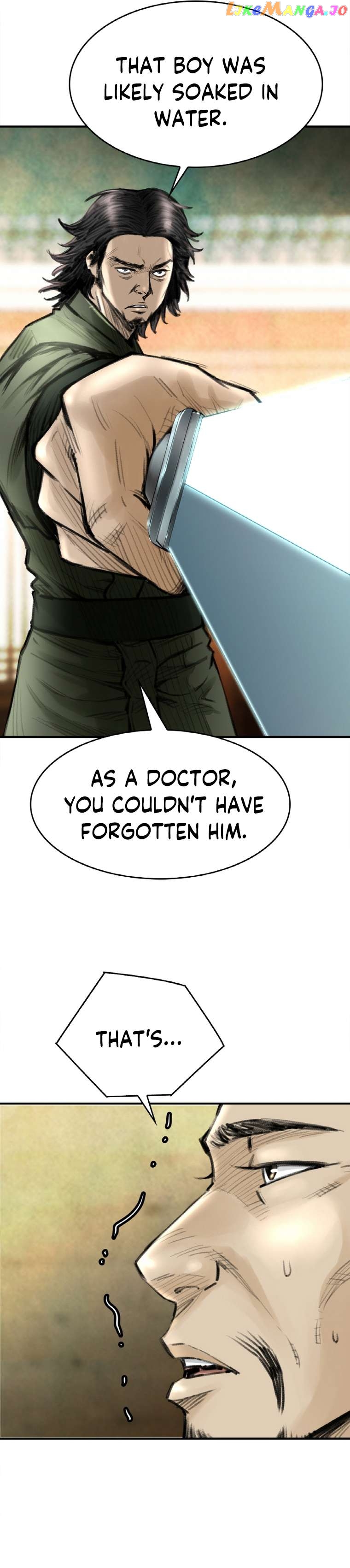 The Heavenly Emperor of Darkness Chapter 31 - page 17