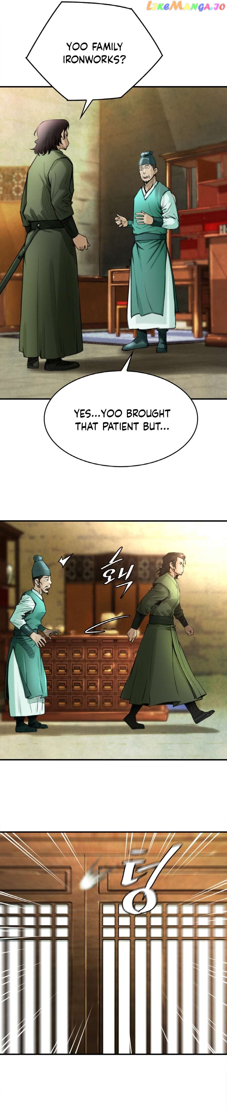 The Heavenly Emperor of Darkness Chapter 31 - page 23