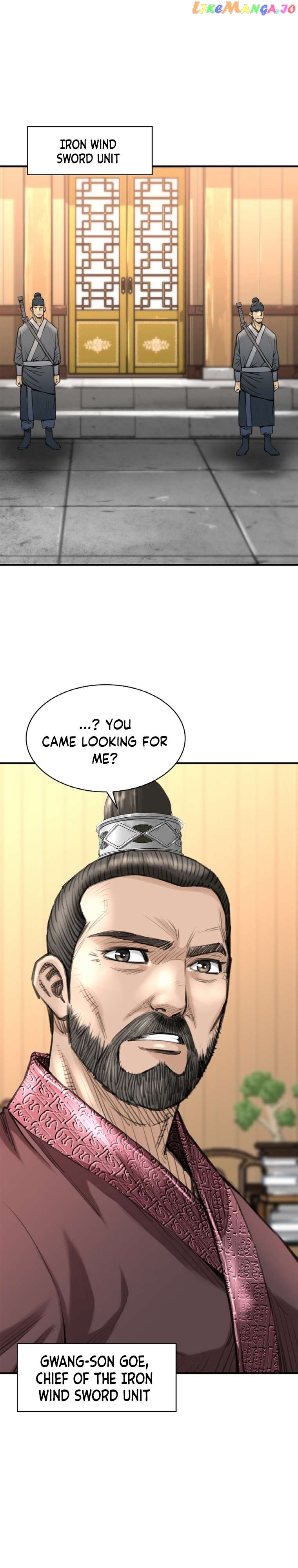 The Heavenly Emperor of Darkness Chapter 31 - page 34