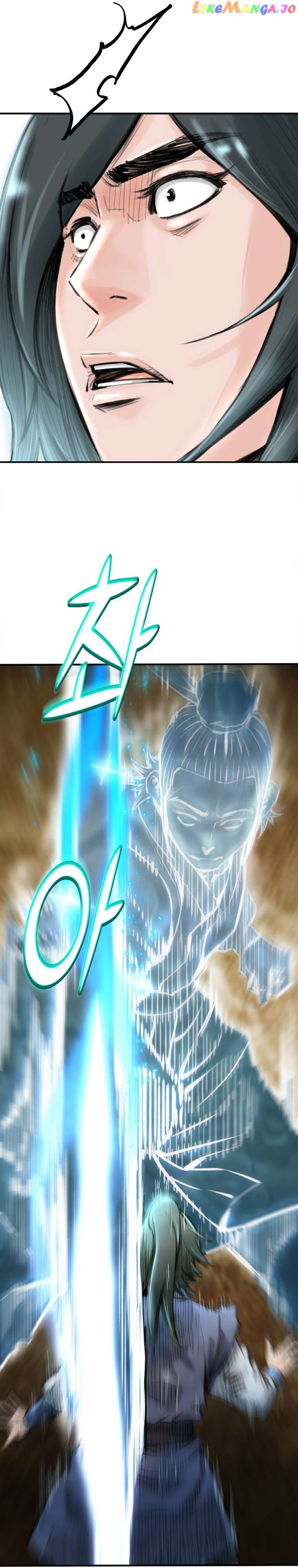 The Heavenly Emperor of Darkness Chapter 30 - page 18