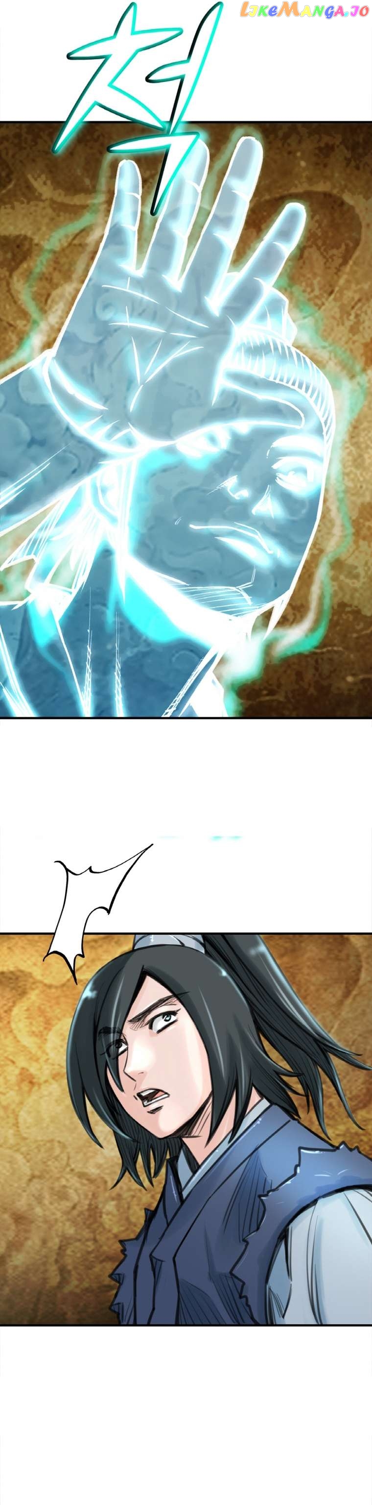 The Heavenly Emperor of Darkness Chapter 30 - page 22