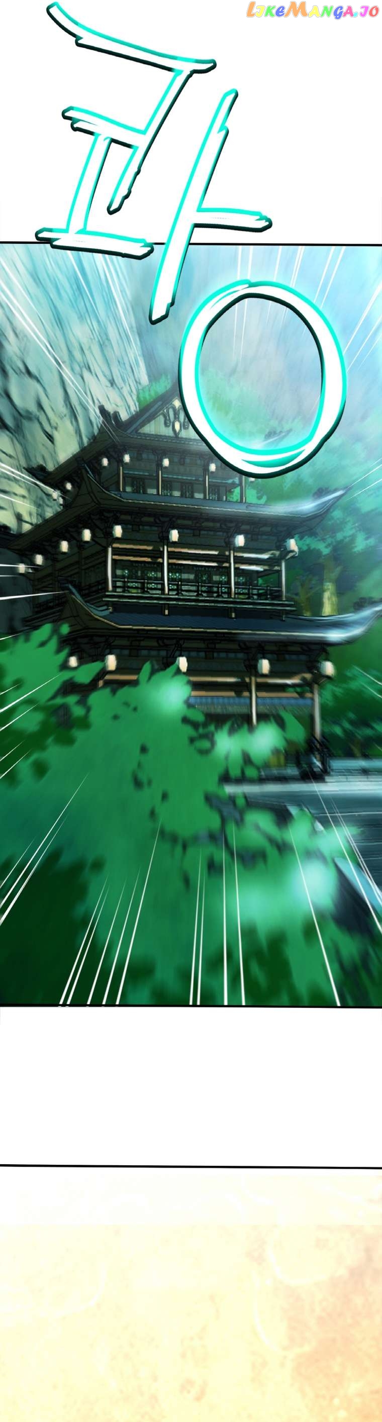 The Heavenly Emperor of Darkness Chapter 30 - page 25