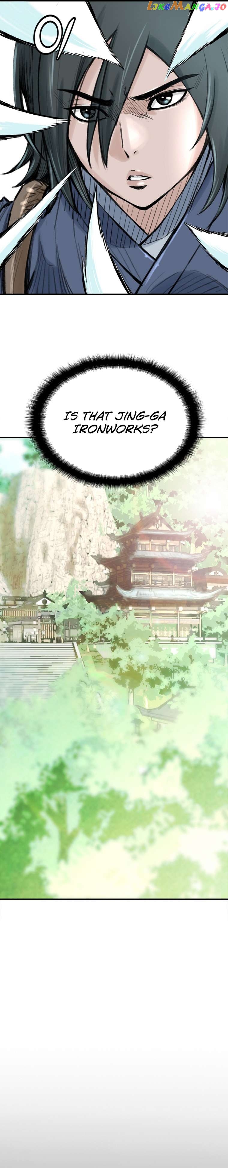 The Heavenly Emperor of Darkness Chapter 28 - page 23