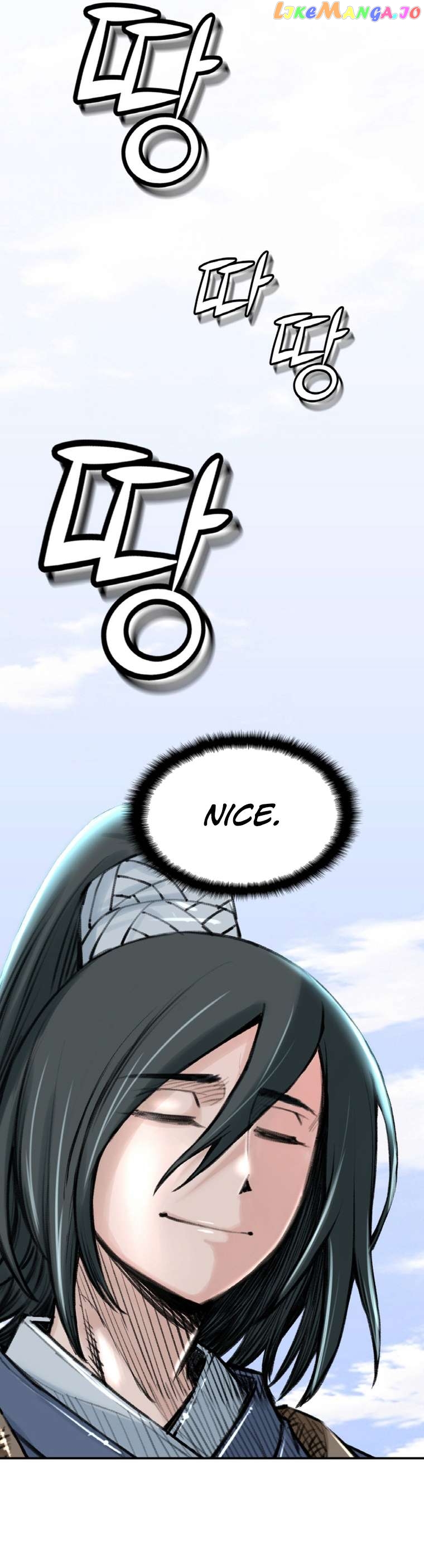 The Heavenly Emperor of Darkness Chapter 28 - page 32