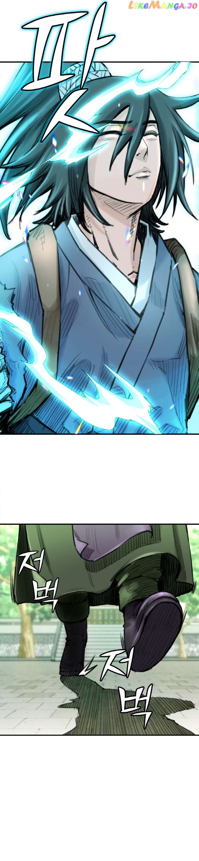 The Heavenly Emperor of Darkness Chapter 28 - page 35