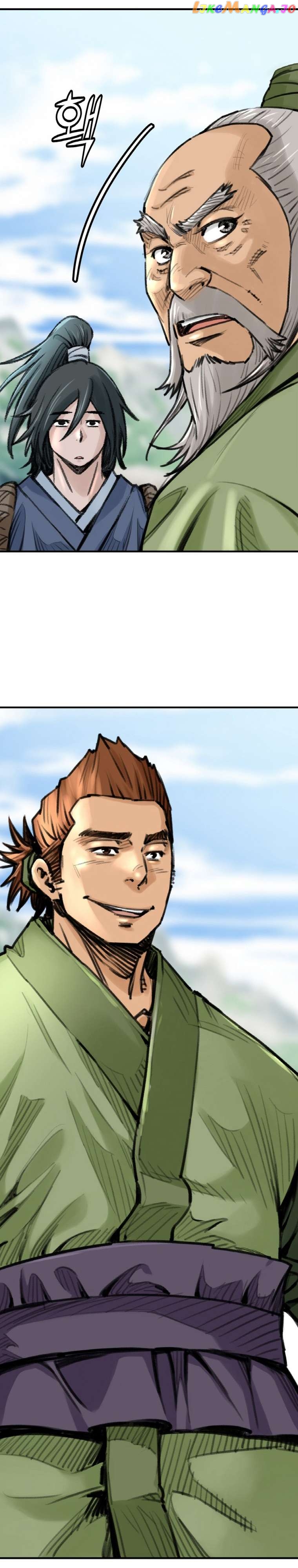 The Heavenly Emperor of Darkness Chapter 28 - page 41