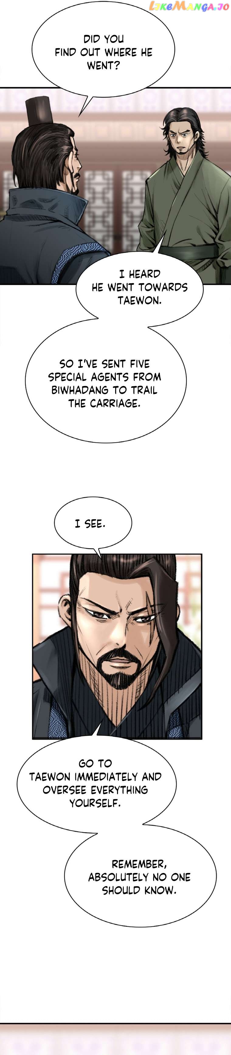 The Heavenly Emperor of Darkness Chapter 28 - page 6