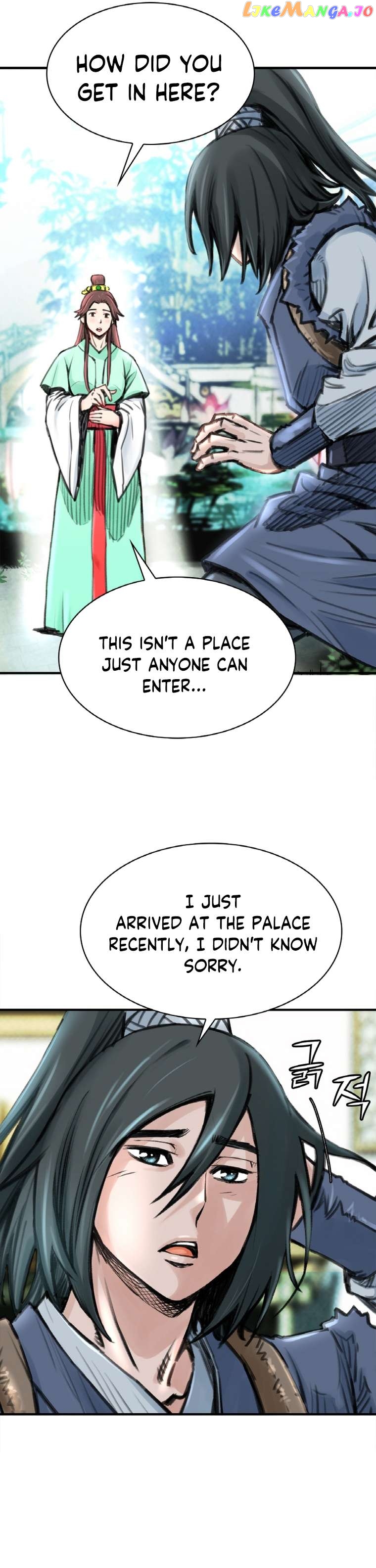 The Heavenly Emperor of Darkness Chapter 26 - page 14