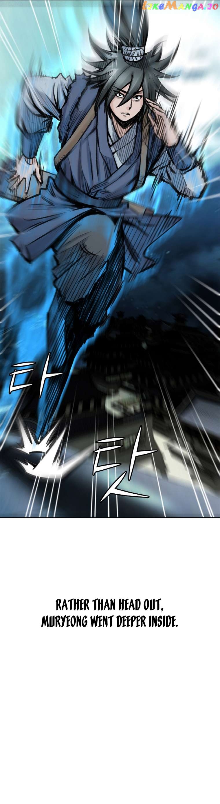 The Heavenly Emperor of Darkness Chapter 26 - page 9