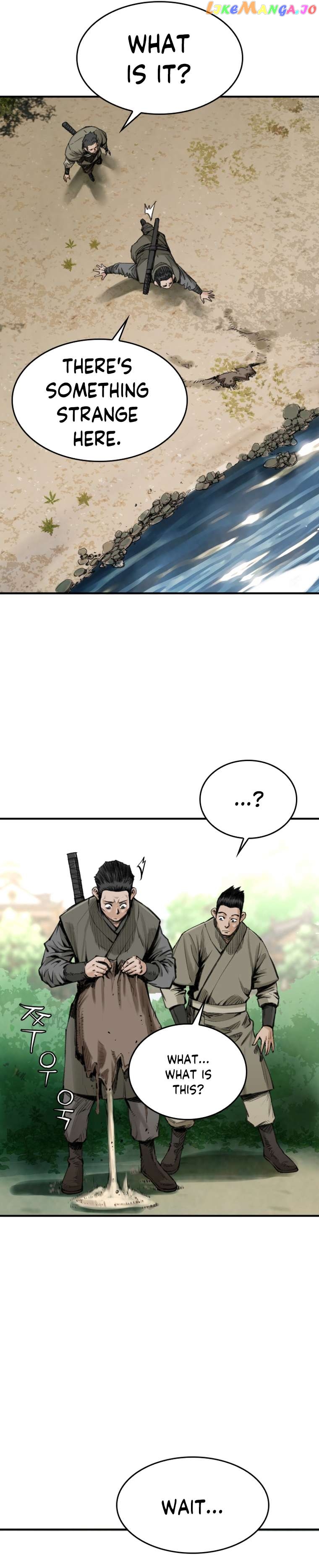 The Heavenly Emperor of Darkness Chapter 19 - page 13
