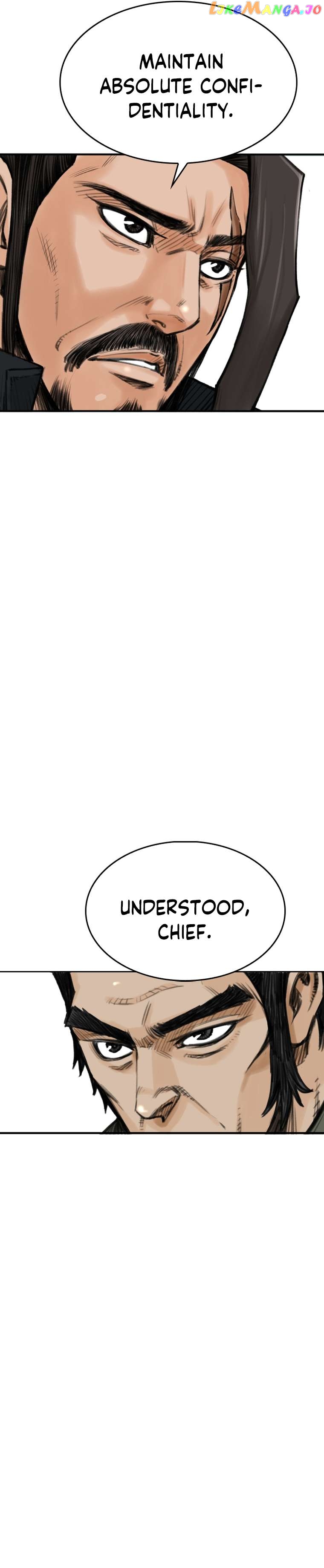 The Heavenly Emperor of Darkness Chapter 19 - page 23