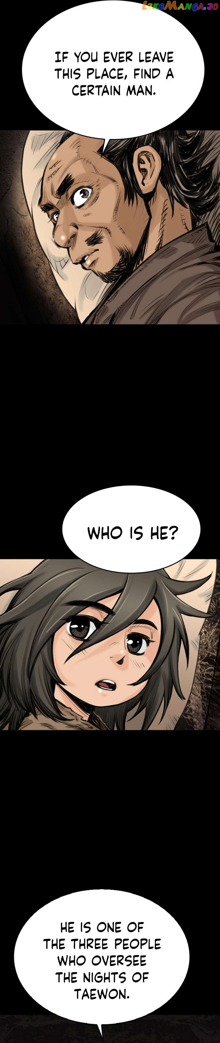 The Heavenly Emperor of Darkness Chapter 19 - page 27