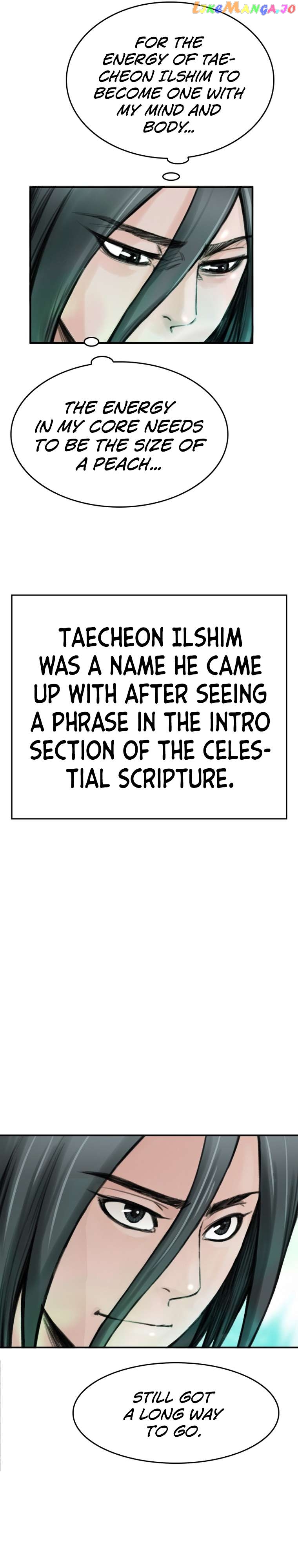 The Heavenly Emperor of Darkness Chapter 19 - page 9
