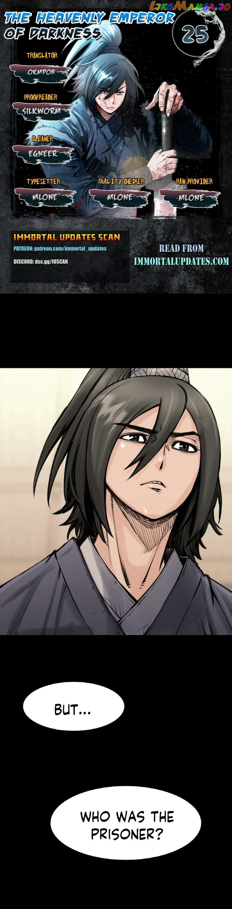 The Heavenly Emperor of Darkness Chapter 25 - page 1