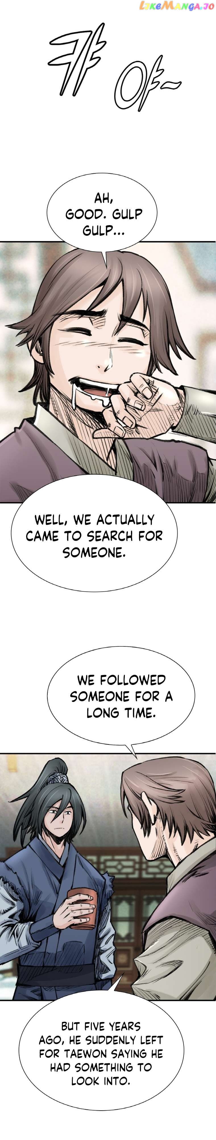 The Heavenly Emperor of Darkness Chapter 25 - page 16