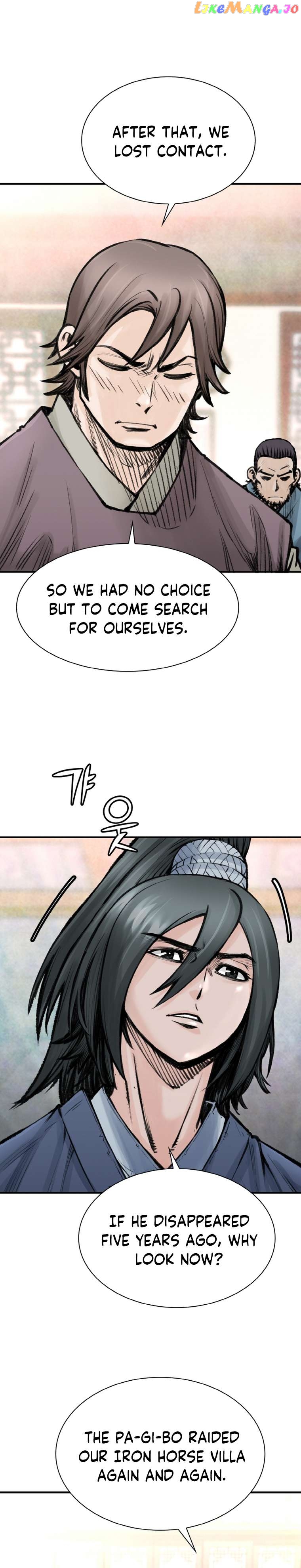 The Heavenly Emperor of Darkness Chapter 25 - page 17