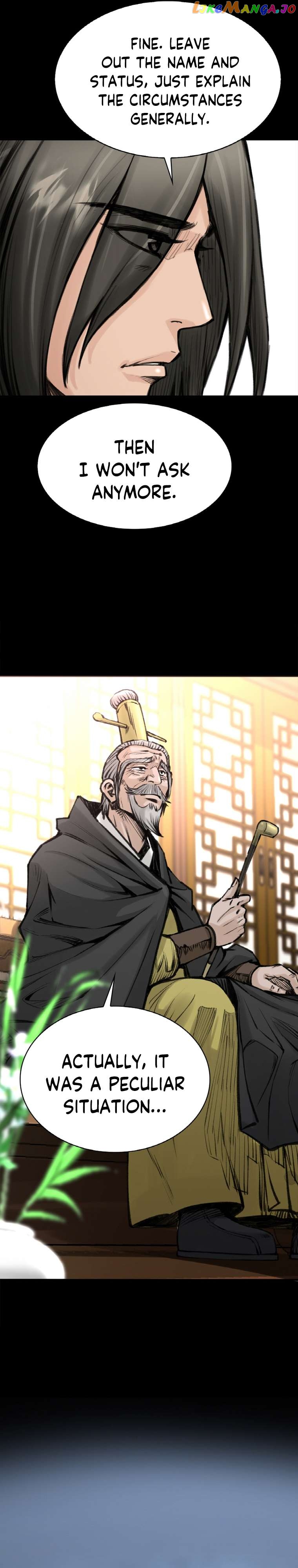 The Heavenly Emperor of Darkness Chapter 25 - page 3