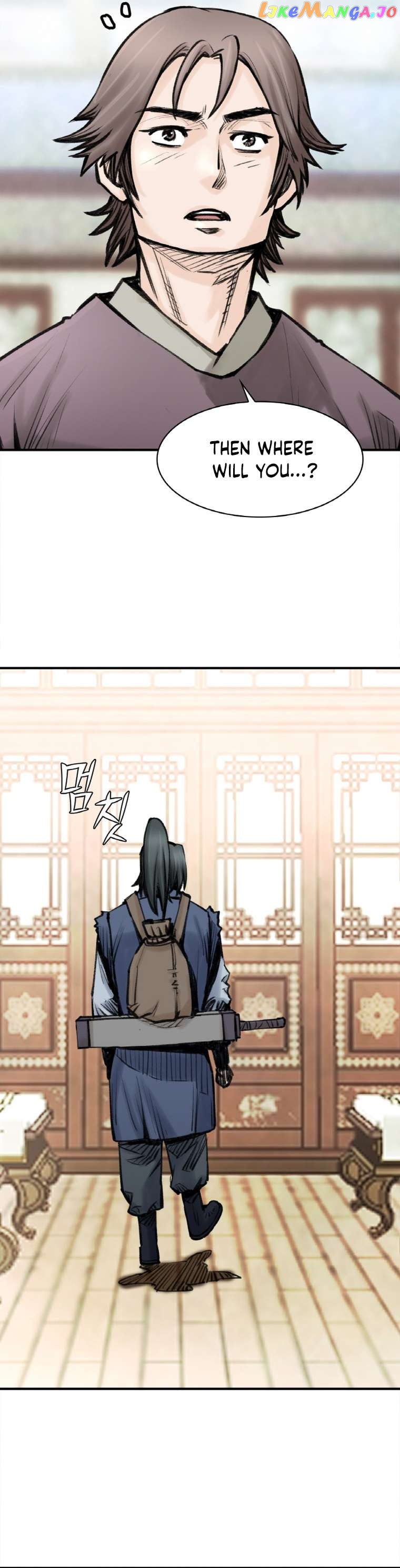 The Heavenly Emperor of Darkness Chapter 25 - page 37