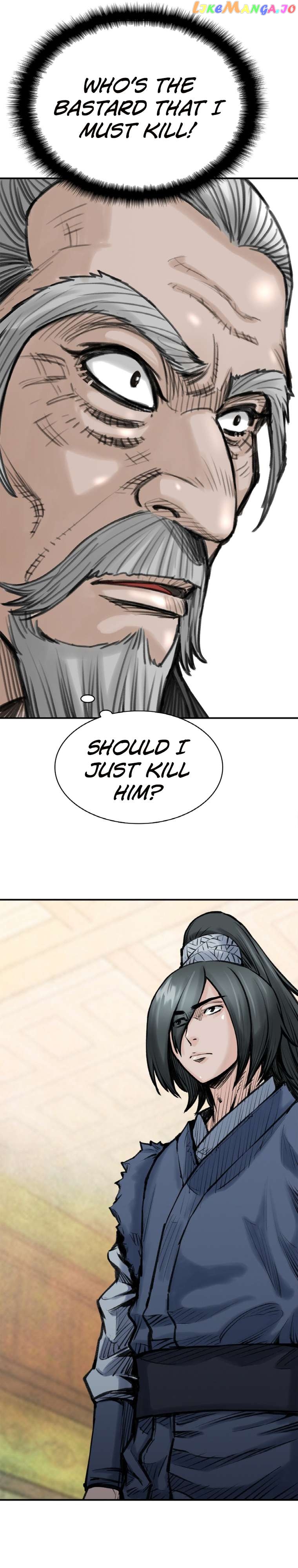 The Heavenly Emperor of Darkness Chapter 24 - page 11