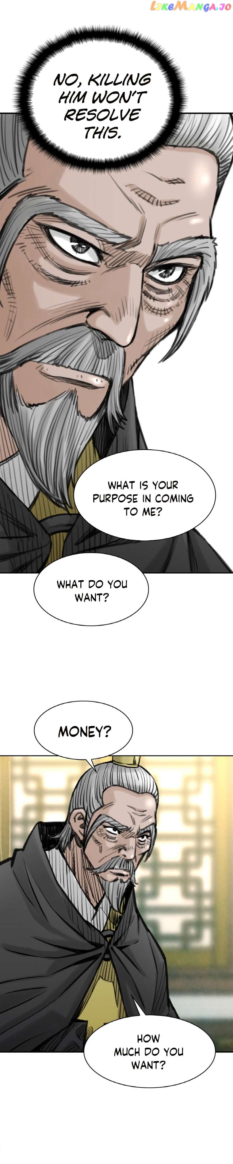 The Heavenly Emperor of Darkness Chapter 24 - page 12