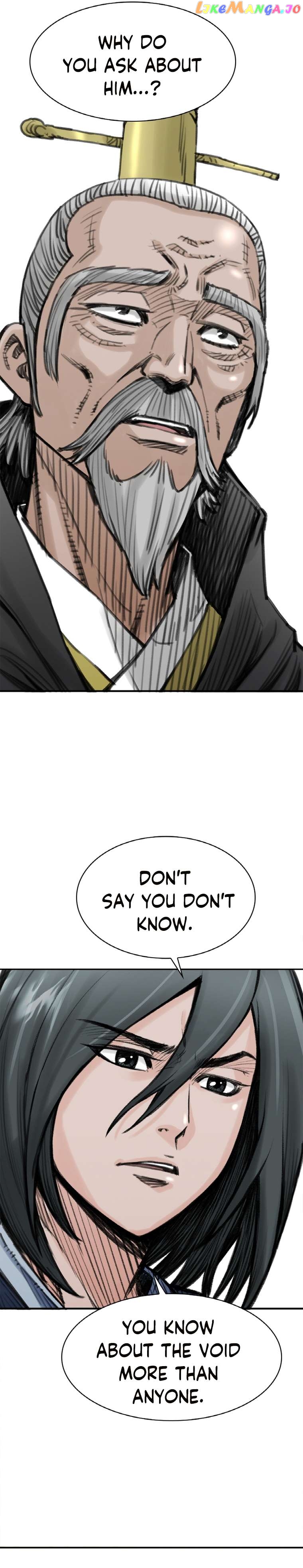 The Heavenly Emperor of Darkness Chapter 24 - page 15