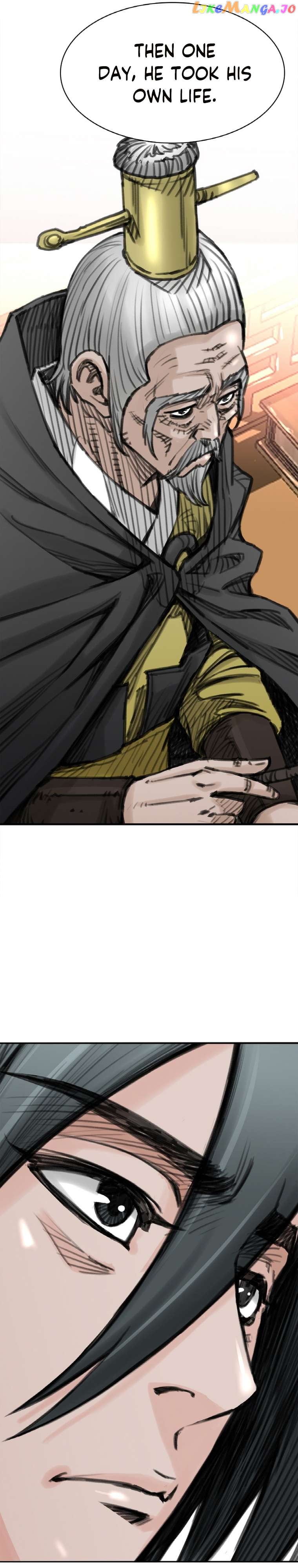The Heavenly Emperor of Darkness Chapter 24 - page 17