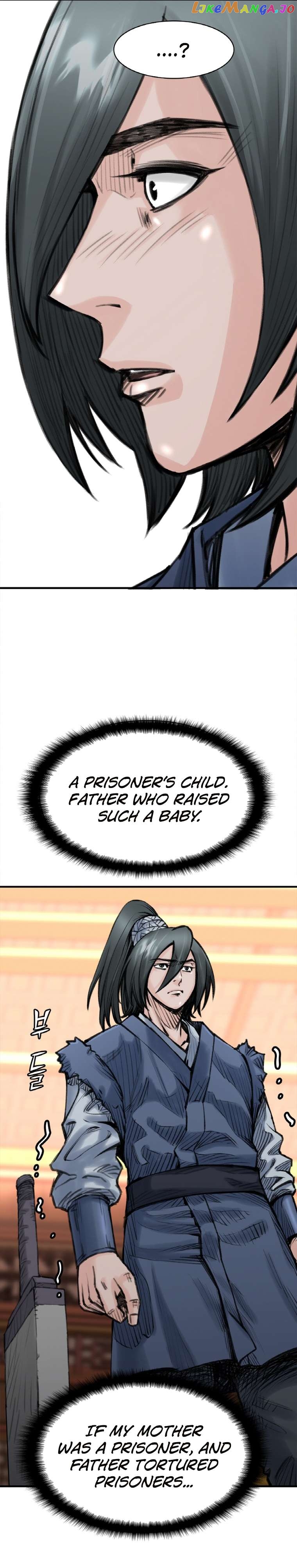 The Heavenly Emperor of Darkness Chapter 24 - page 21