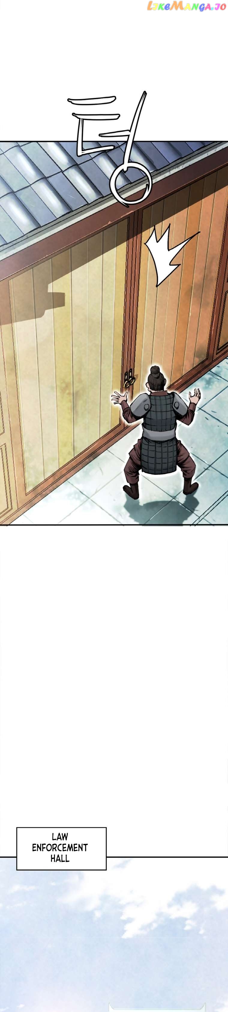 The Heavenly Emperor of Darkness Chapter 23 - page 16