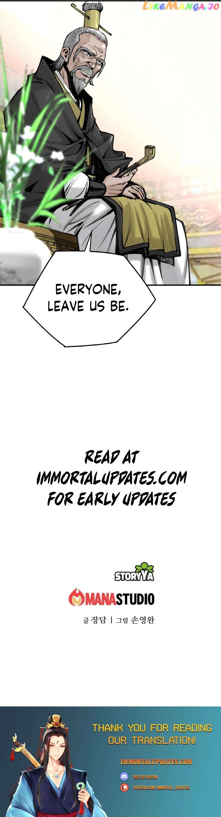 The Heavenly Emperor of Darkness Chapter 23 - page 38