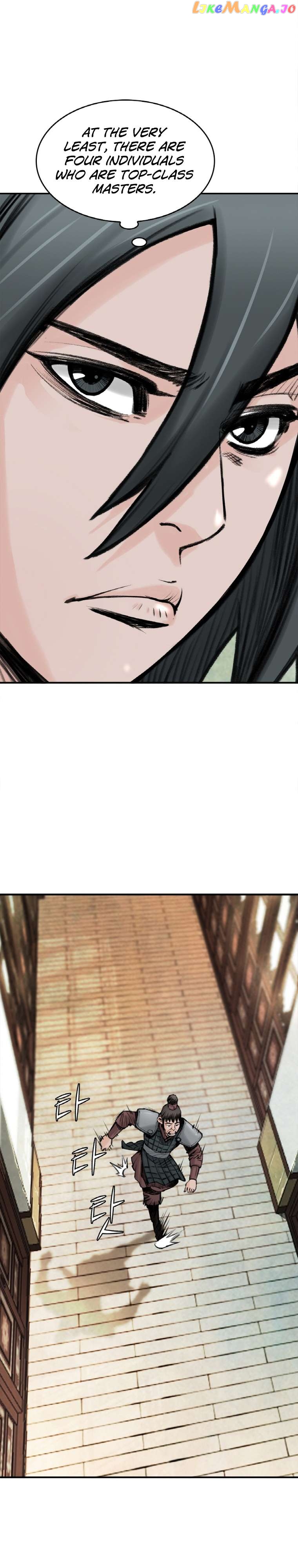 The Heavenly Emperor of Darkness Chapter 23 - page 8