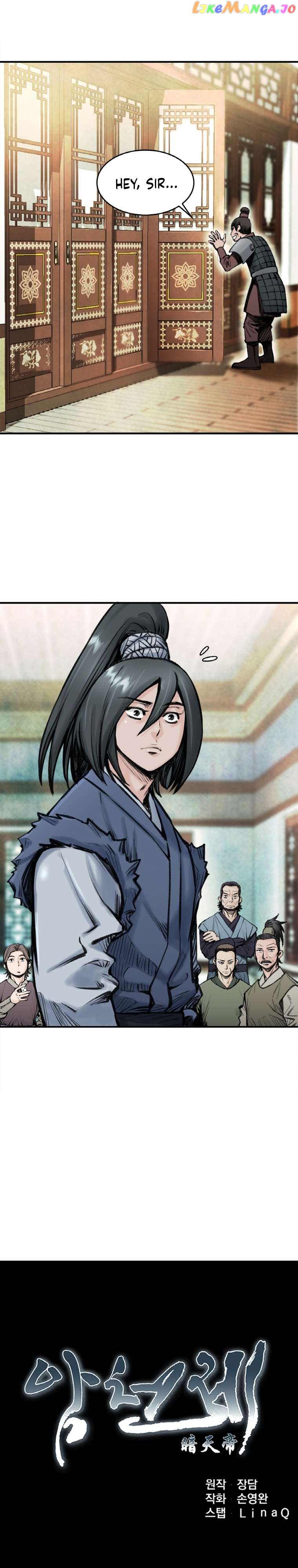 The Heavenly Emperor of Darkness Chapter 23 - page 9