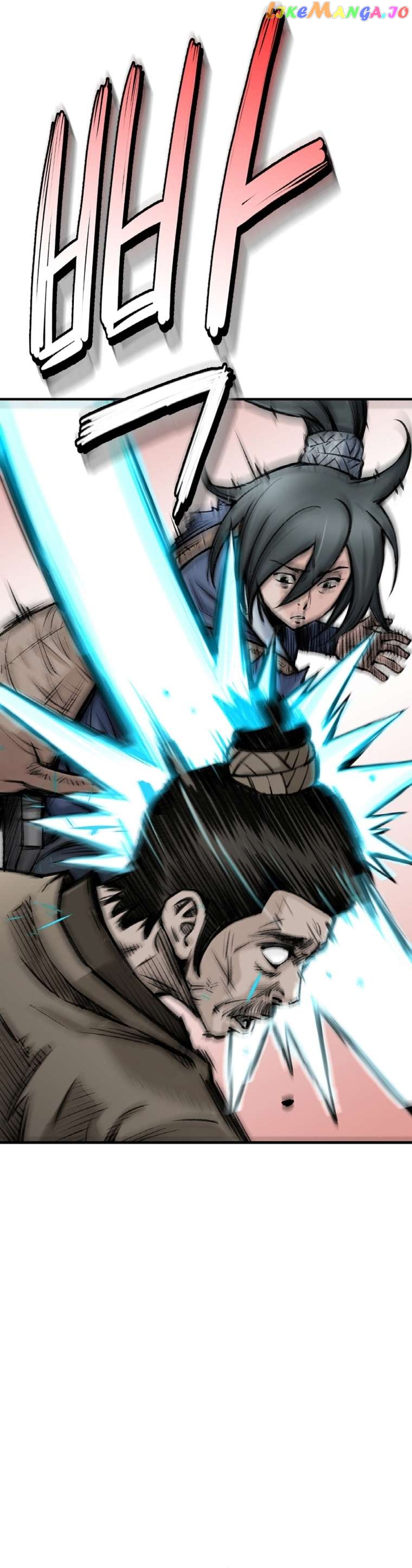 The Heavenly Emperor of Darkness Chapter 22 - page 17
