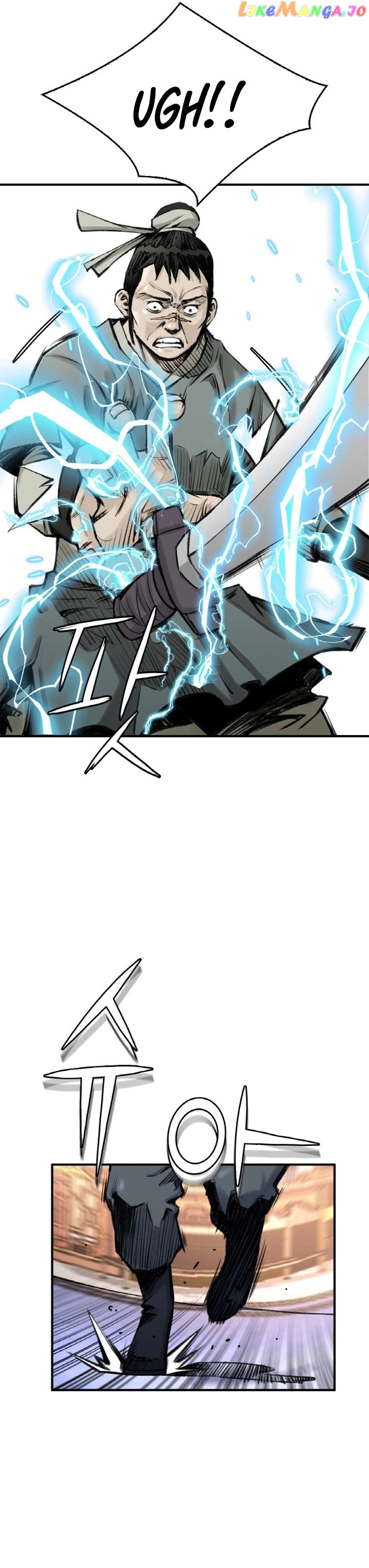 The Heavenly Emperor of Darkness Chapter 22 - page 21