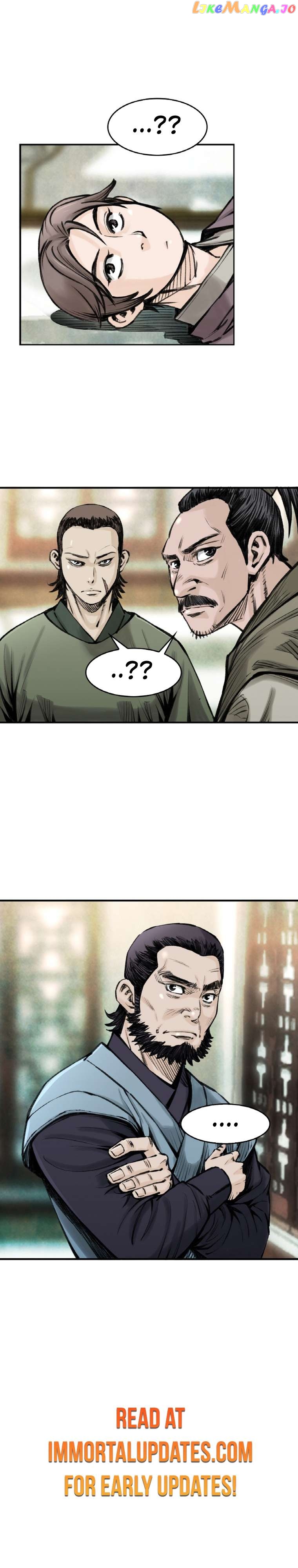 The Heavenly Emperor of Darkness Chapter 22 - page 43