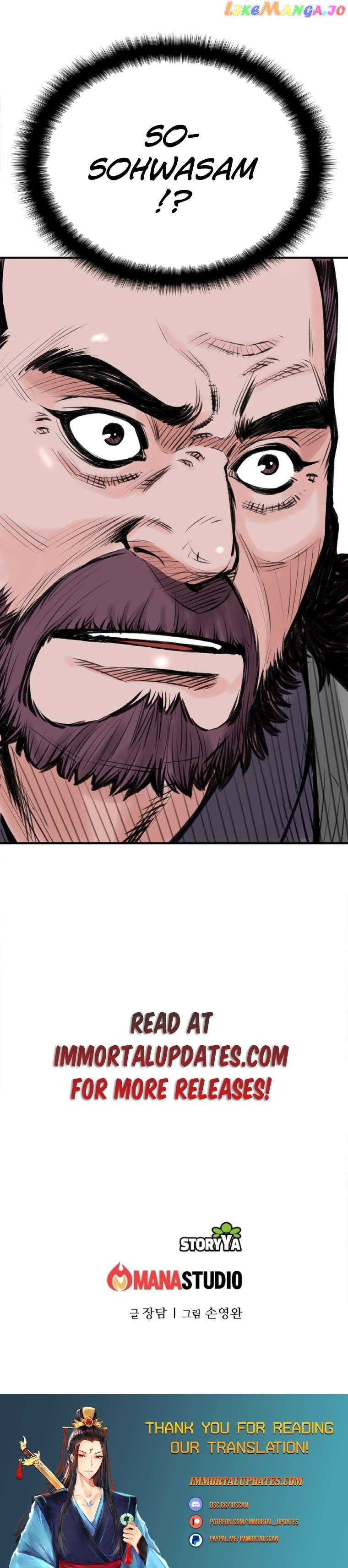 The Heavenly Emperor of Darkness Chapter 21 - page 40