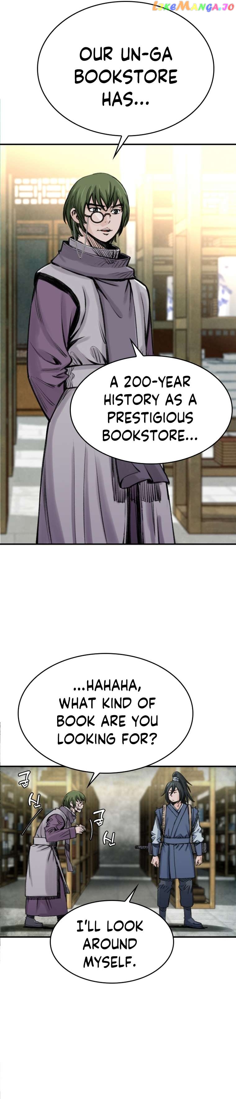 The Heavenly Emperor of Darkness Chapter 20 - page 14
