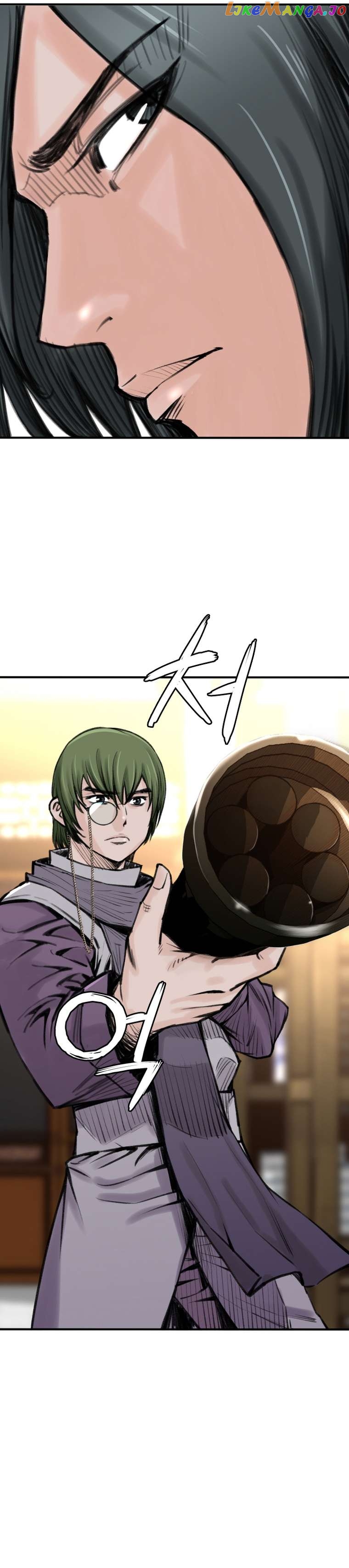 The Heavenly Emperor of Darkness Chapter 20 - page 22