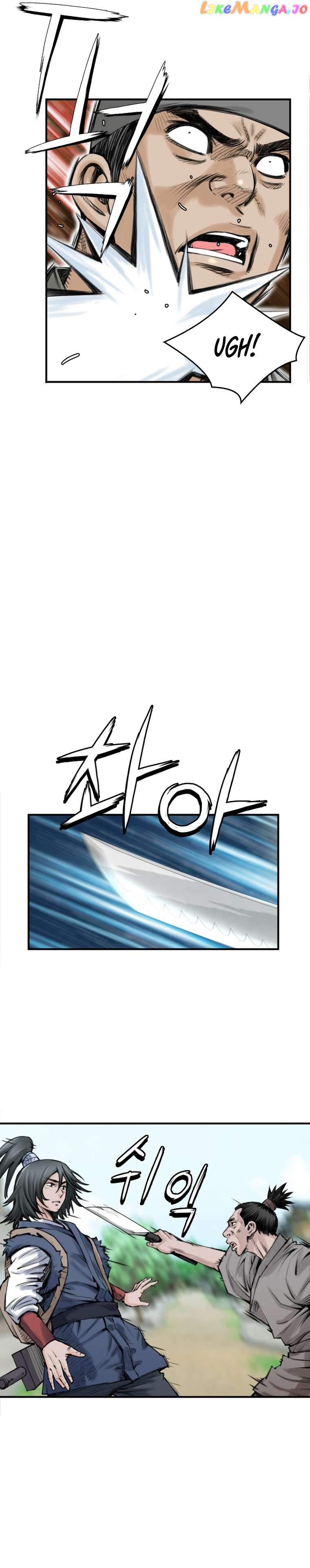 The Heavenly Emperor of Darkness Chapter 20 - page 4