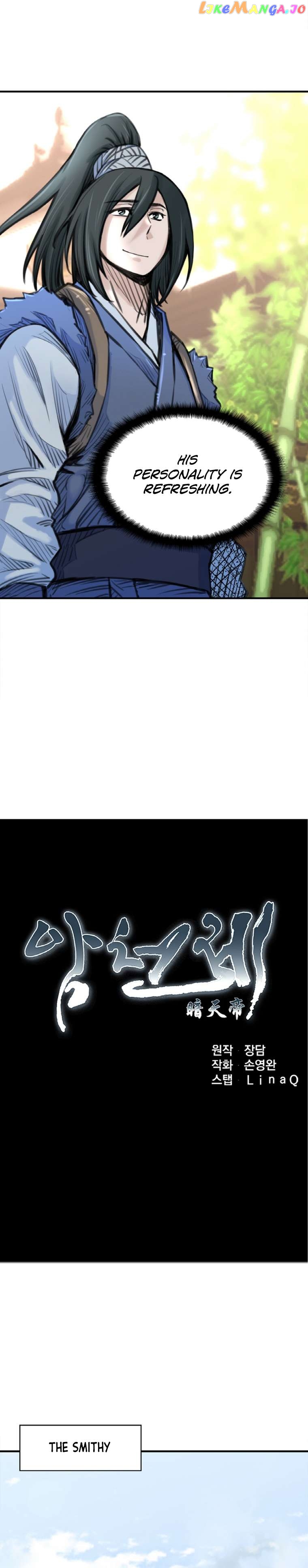 The Heavenly Emperor of Darkness chapter 29 - page 11