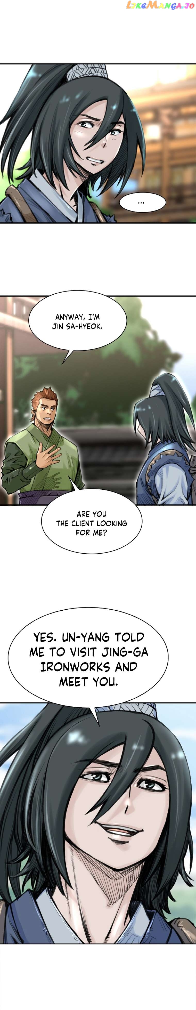 The Heavenly Emperor of Darkness chapter 29 - page 5
