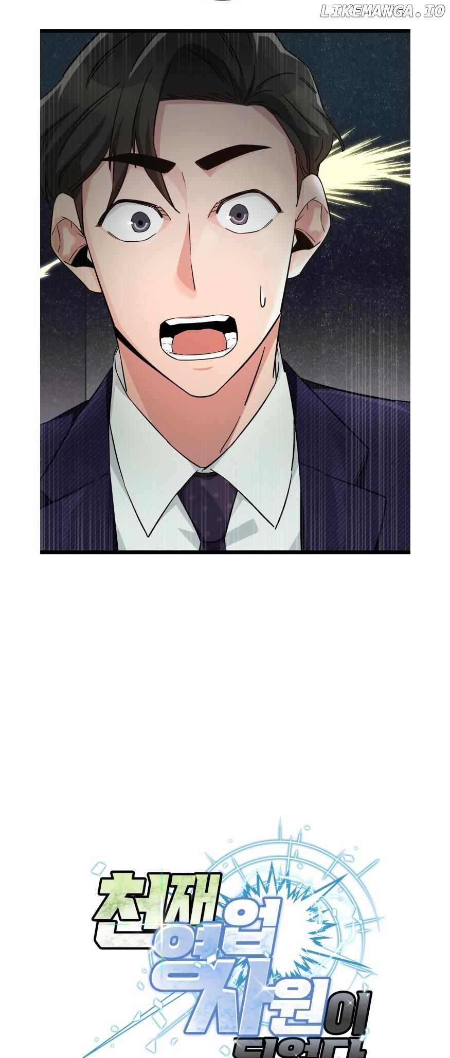 The Genius Sales Person: Mind Reader Chapter 23 - page 13