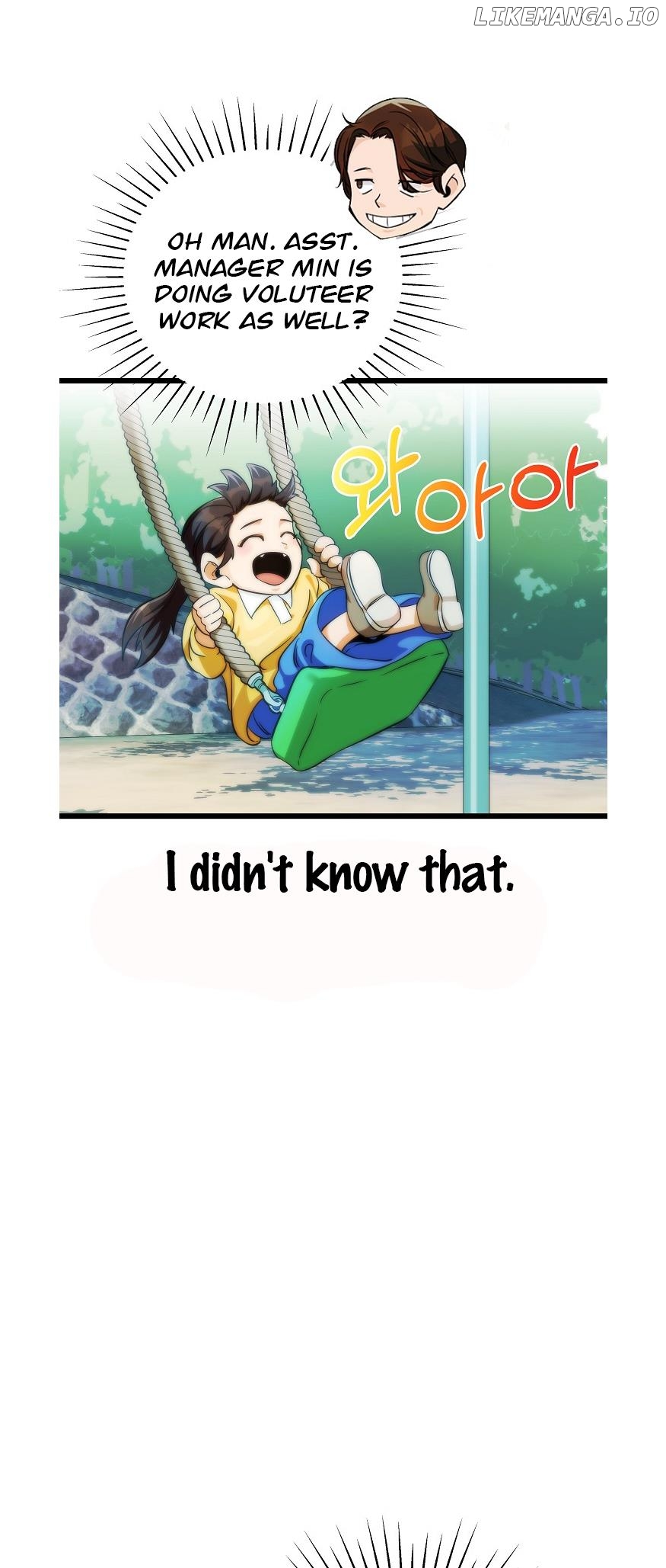 The Genius Sales Person: Mind Reader Chapter 24 - page 14