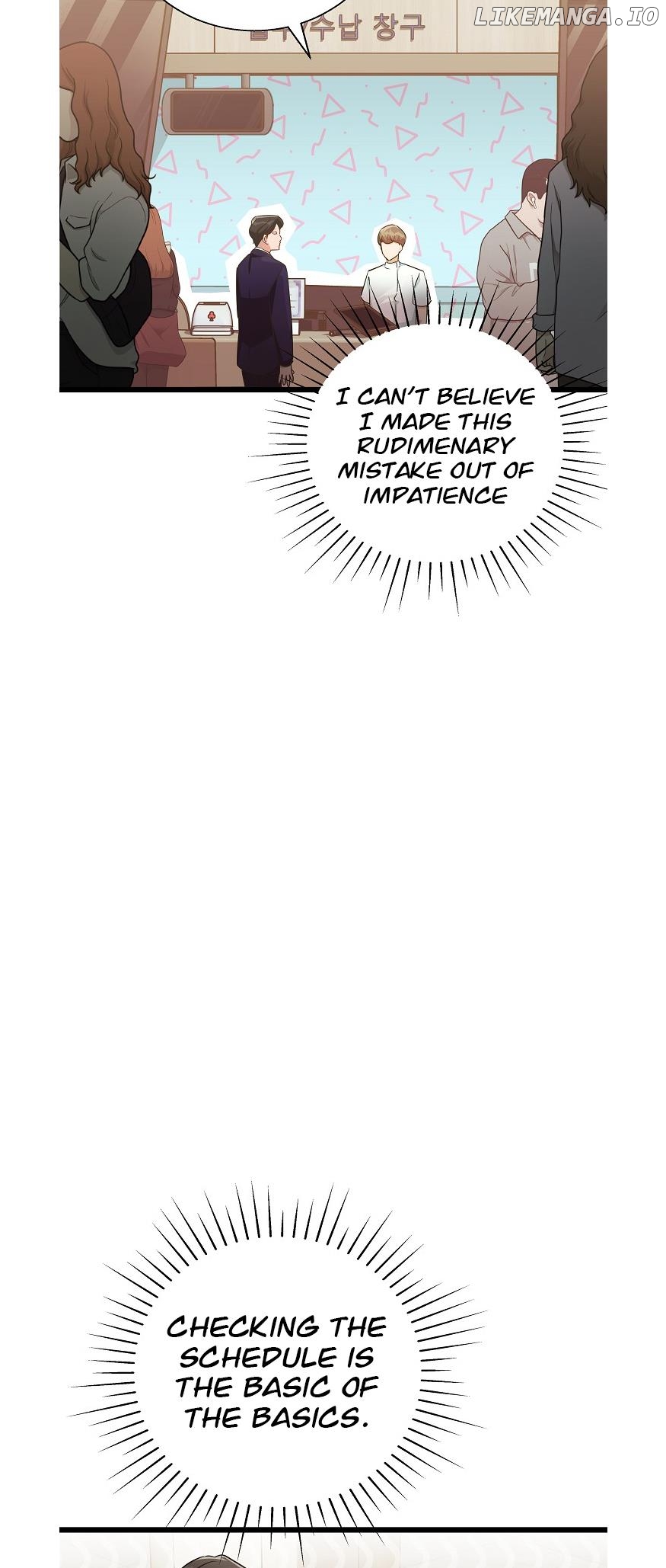 The Genius Sales Person: Mind Reader Chapter 24 - page 2