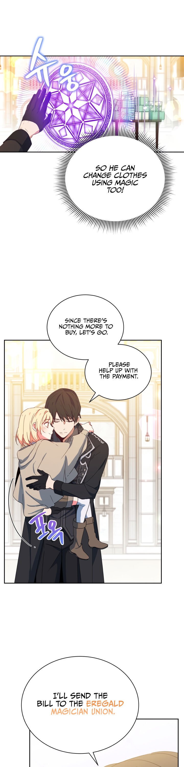 Pure White Elizabeth chapter 4 - page 20