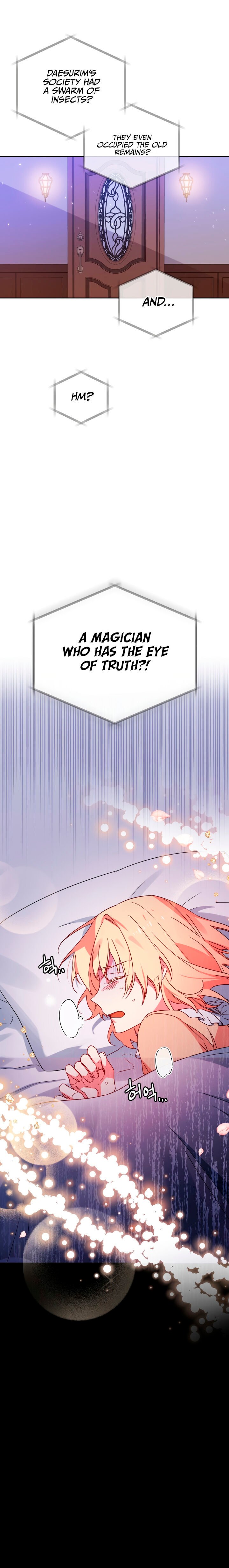 Pure White Elizabeth chapter 4 - page 25