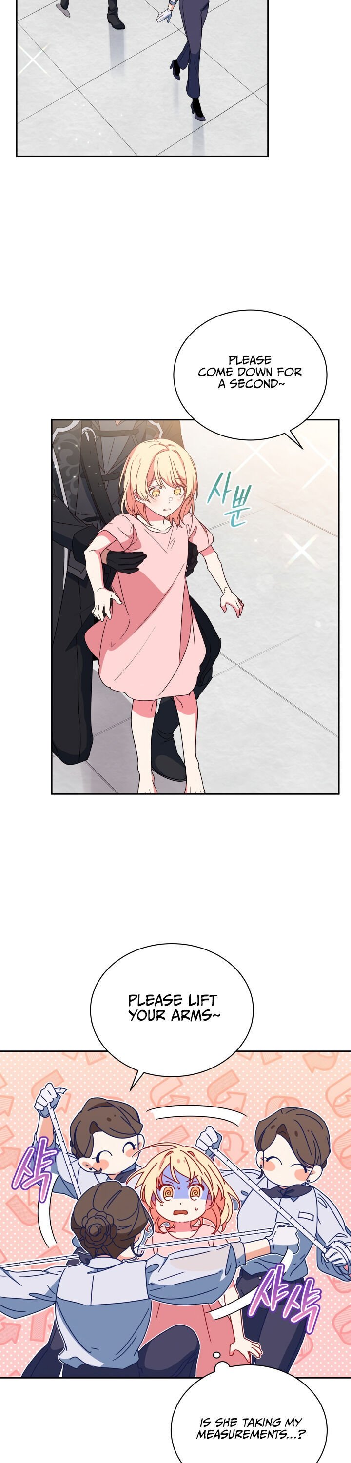 Pure White Elizabeth chapter 4 - page 3