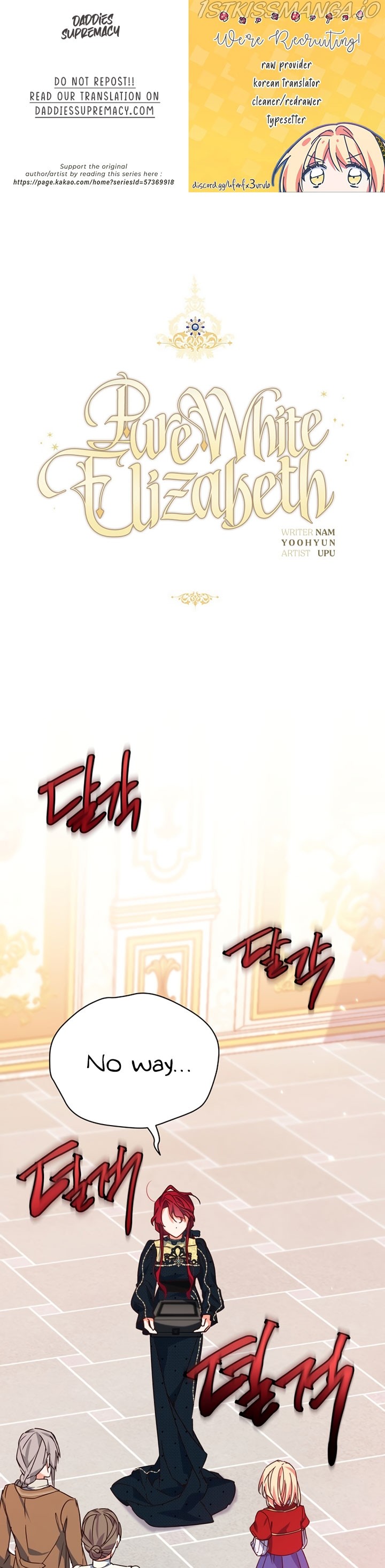 Pure White Elizabeth chapter 47 - page 1