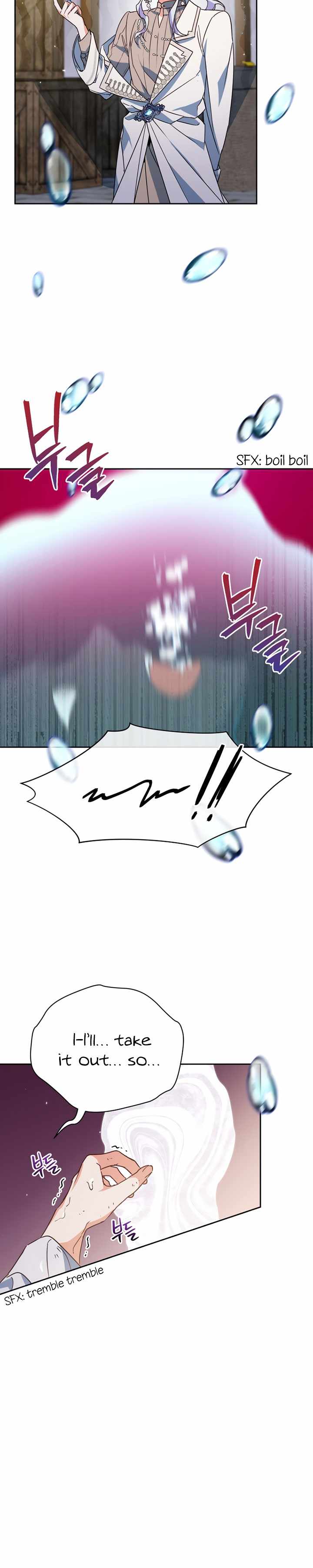 Pure White Elizabeth chapter 44 - page 24